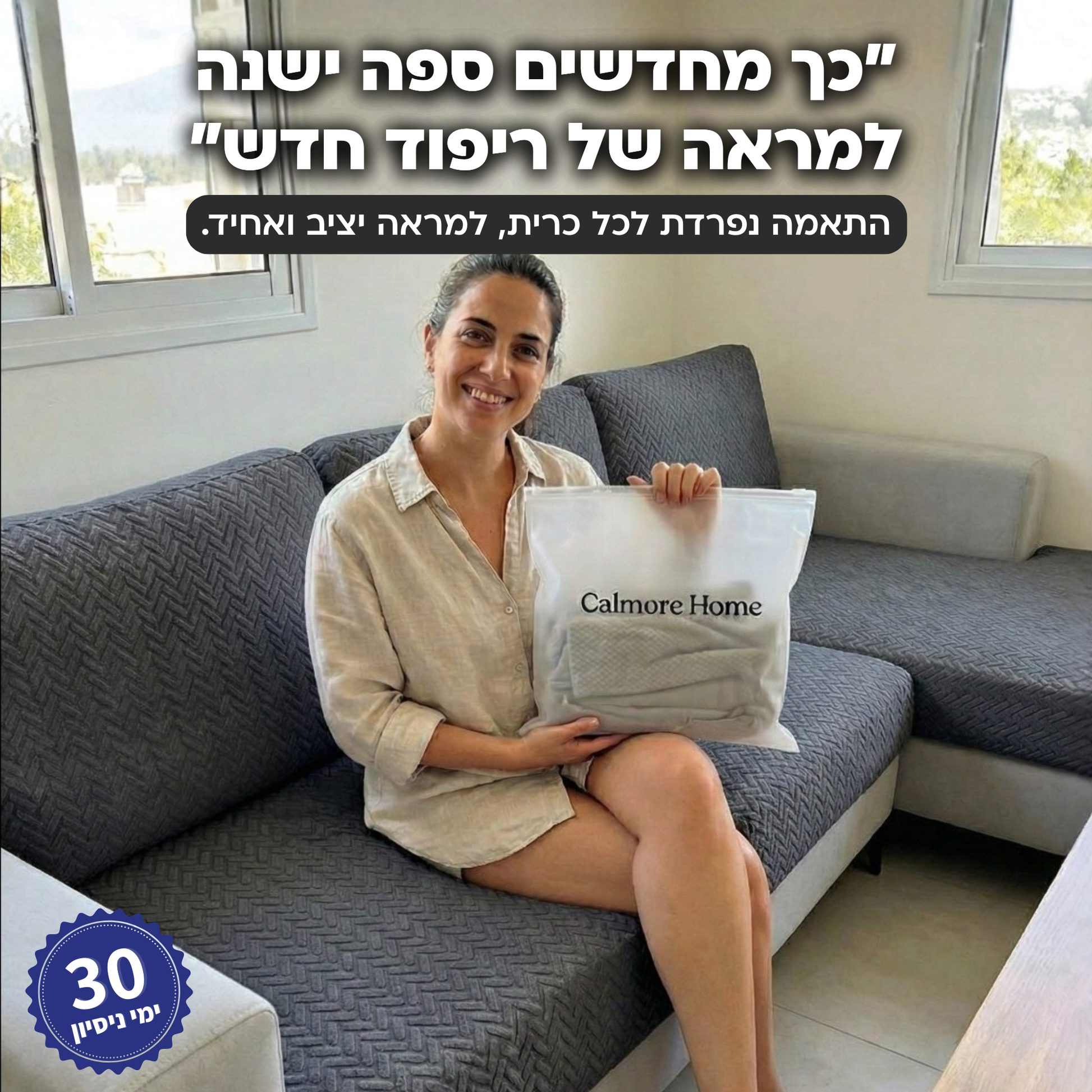 אפור כהה
